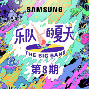 日本三级片黄色射精官
