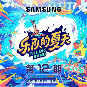 我要播放干逼的黄色电影三级黄色毛片
