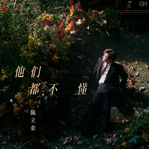 国产麻豆精品观看
