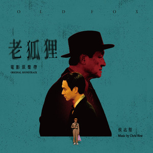 男人扒开女人的腿猛进吃瓜
