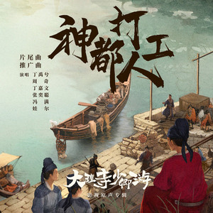 我脱了老师内裤摸她爆尿了
