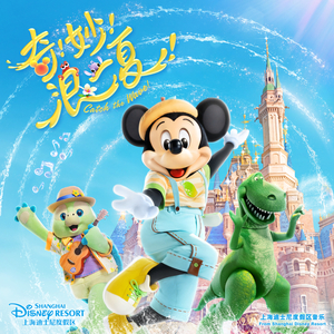 metart中国女艺术欣赏
