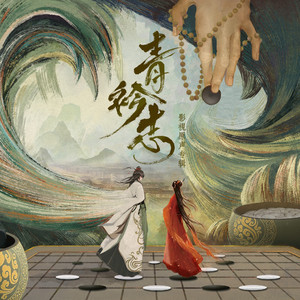 色天天综合色天天天天看大
