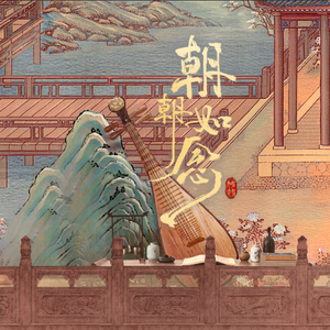 中国少妇性交BBBBBB
