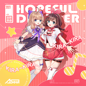 斗哥操个大逼逼。
