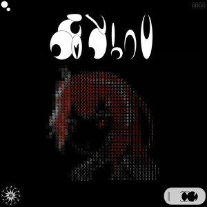 88久久精品无码一区二区毛片
