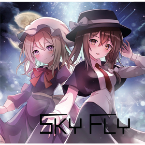 若菜奈央与老人主演的电影
