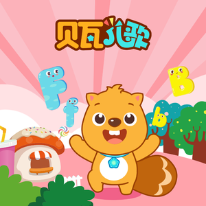 纲手被扒开腿无尽
