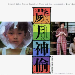 与小鲜肉做爰高潮全过感觉
