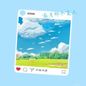 色苦涩色色情综合成人影院
