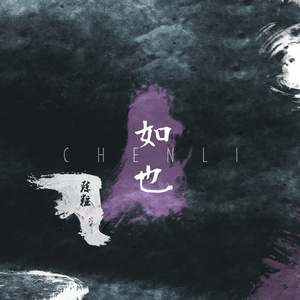 四川儿媳黄A妇免费
