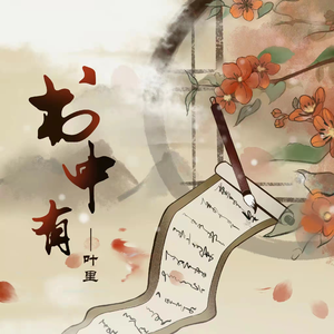 中文字字幕人妻中文
