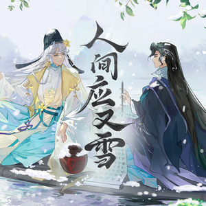 国产永不无码精品AV永久
