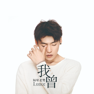 骚麦小咪儿喊麦网
