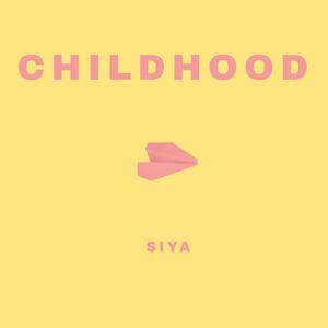 色苦涩色色情综合成人影院
