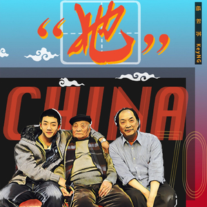 欧美成电影综合网站色www
