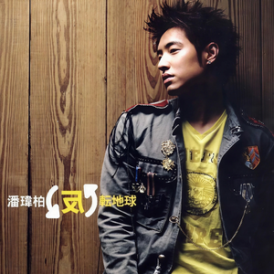 黄色三级电影片
