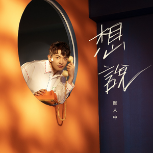 九九视频免费在线观看
