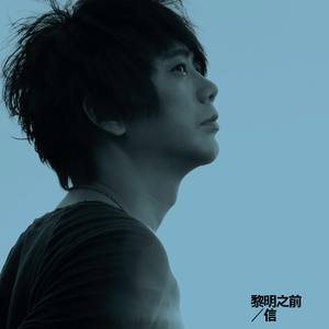 黄色三级电影片
