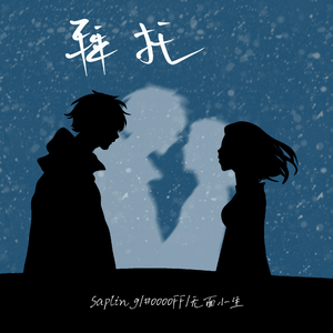 黄色三级电影片
