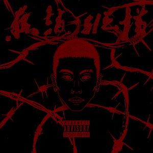 宝宝好久没c你了🔞🔞视频
