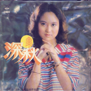 metart中国女艺术欣赏
