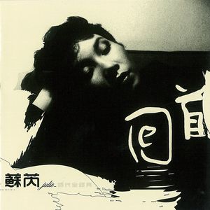 欧美成电影综合网站色www
