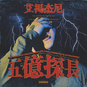 四川儿媳黄A妇免费
