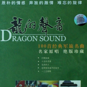 亚洲最大在线观看
