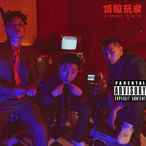 女生让男生看她的小笼包
