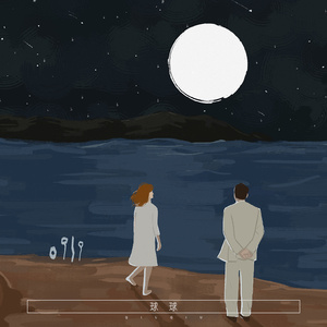 国模丫丫奶头特写
