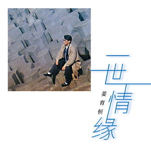 亚洲午夜精品A片�9�1一区二区图片
