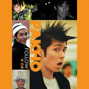 黄色三级电影片
