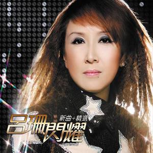 六年级女生蹭桌角图片大全
