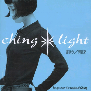 玩弄熟女的荫毛荫蒂大
