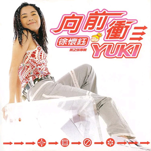 六年级女生蹭桌角图片大全
