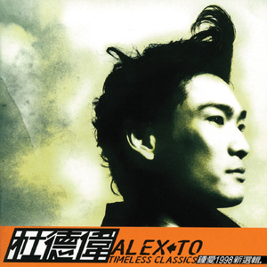 动漫 得到 可爱 讨厌
