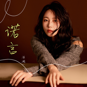 我要播放干逼的黄色电影三级黄色毛片
