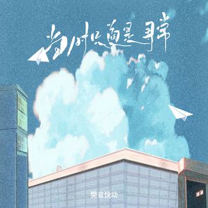 色苦涩色色情综合成人影院
