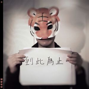 亚洲午夜精品A片�9�1一区二区图片
