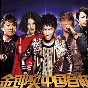 我要播放干逼的黄色电影三级黄色毛片
