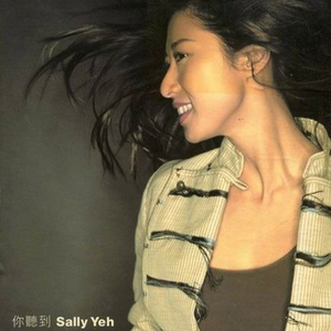 中国少妇性交BBBBBB
