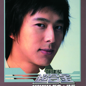 大全海报小鲤导航
