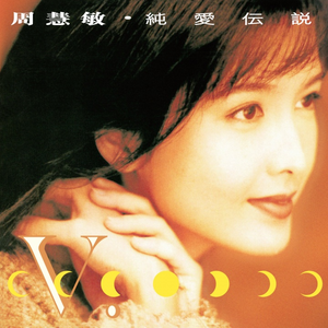 女人被舔荫蒂囗交视频
