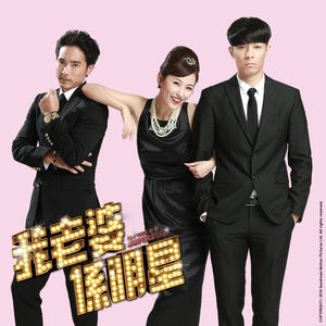 久久久综合网陈冠希
