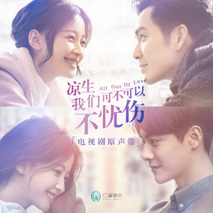 我脱了老师内裤摸她爆尿了
