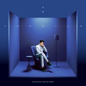 我脱了老师内裤摸她爆尿了
