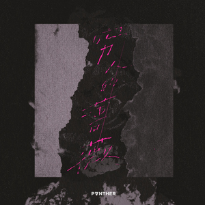 欧美精品少妇放屁网站
