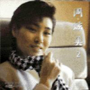 中国少妇性交BBBBBB
