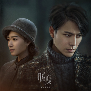 国产永不无码精品AV永久
